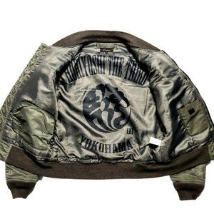 Horiyoshi III (M) Limited Tiger Print Nylon Bomber Jacket Olive Drab/Green RARE